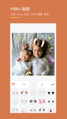 KODA CAM 2020-08-20 11:29