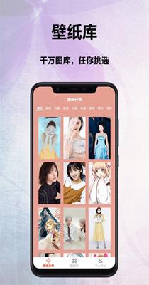 优质美图.png