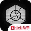 scp收容失效1.5.0手机版游戏下载安卓中文版地址 