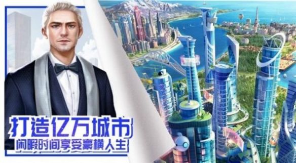 大锤的逆袭手游官网最新版 截图2