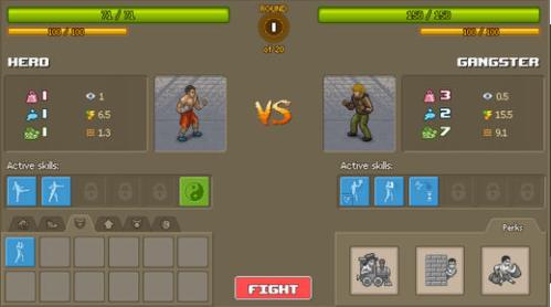 搏击俱乐部格斗 2024-06-25 15:08