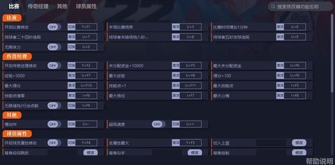 NBA2K22(正版)