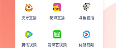 金舟投屏