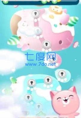 小猫热潮红包版截图2