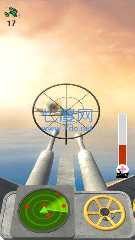 反轰炸作战