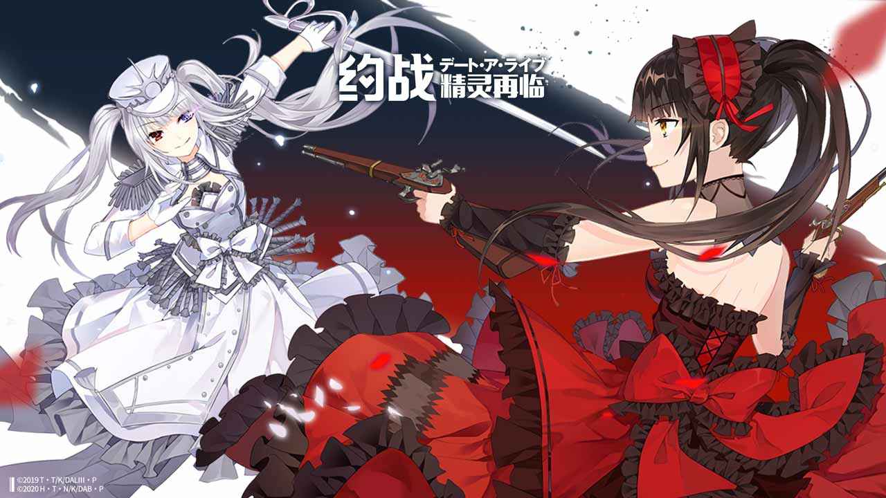 约战精灵再临破解版无限钻石截图1