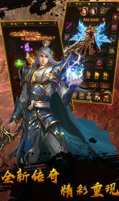 无限刀沉默单职业官方版手游下载  v4.3.4