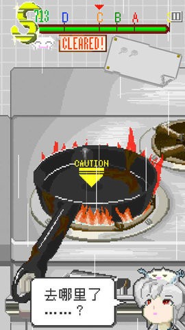 末日餐厅汉化版  v1.35