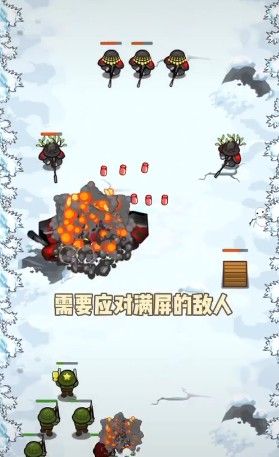 拯救大兵军团