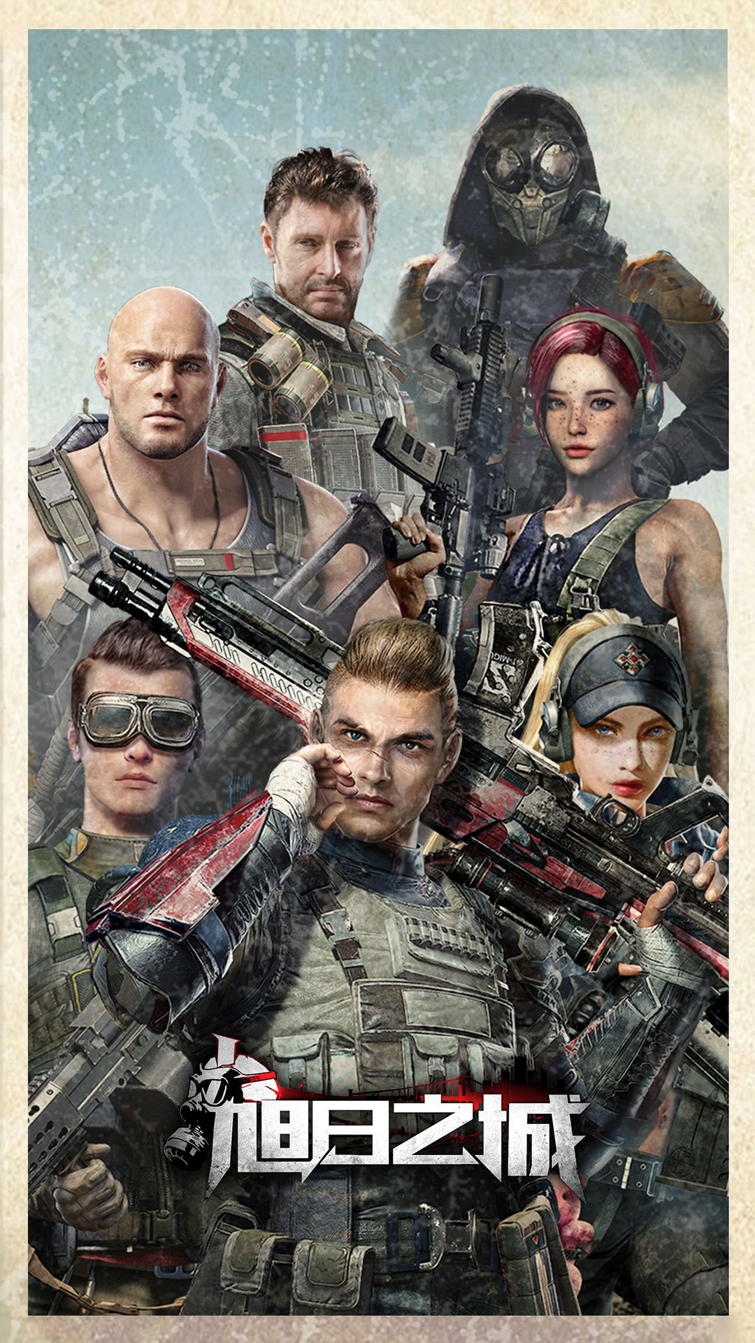 旭日之城游戏免费下载最新版  v3.3.4