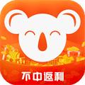 考拉缤纷APP官方版 