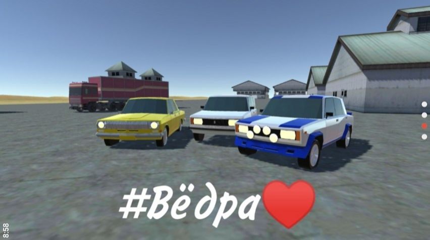 汽车盲盒模拟器游戏手机版  v5.5.4