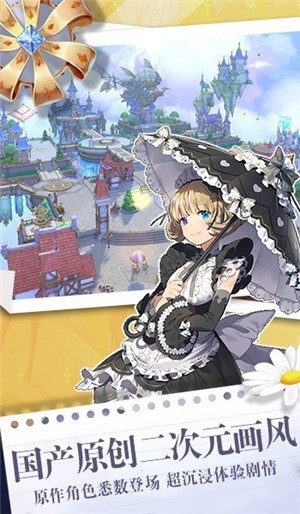 光之赞歌 2021-08-31 10:06