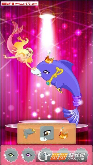 人鱼公主与海豚内购修改版(暂未上线) 1.0