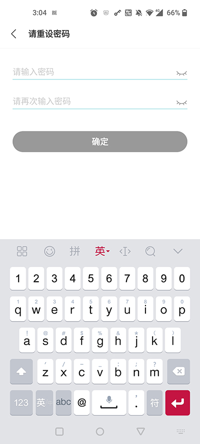 qooapp国际版