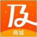 及时雨商城