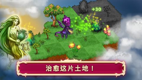 合成龙9.7.0