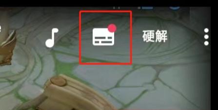 MX Player安卓版