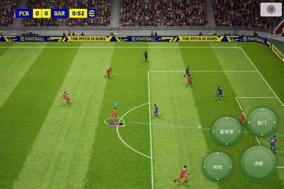 eFootball 2023截图0