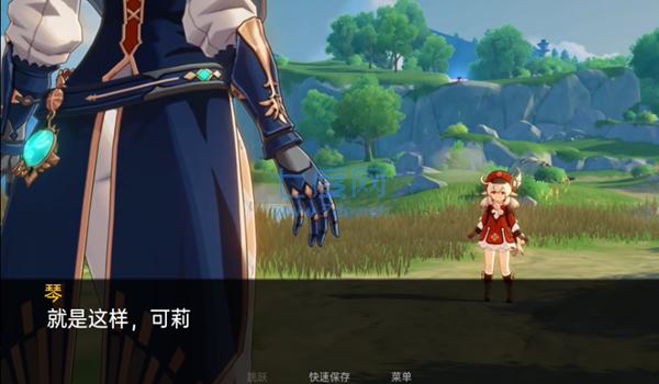 可莉的恶作剧2.6安卓汉化 v1.1