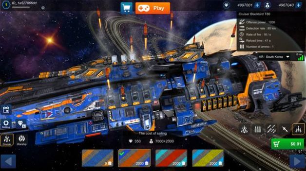 战舰战争银河战役游戏中文版安装下载  v5.5.2