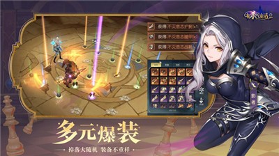 有杀气童话2正式版截图1