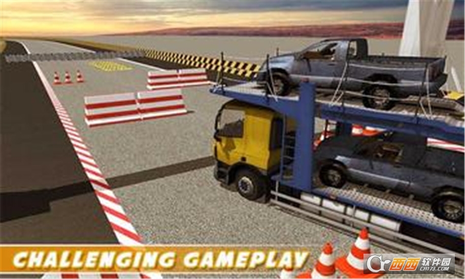 Truck Driver Game(真正的卡车驾驶)截图3