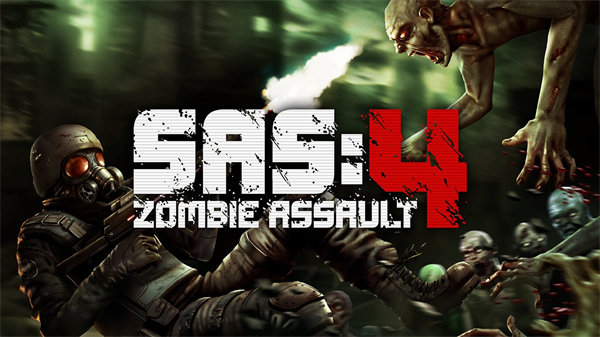 sas4无限金币版