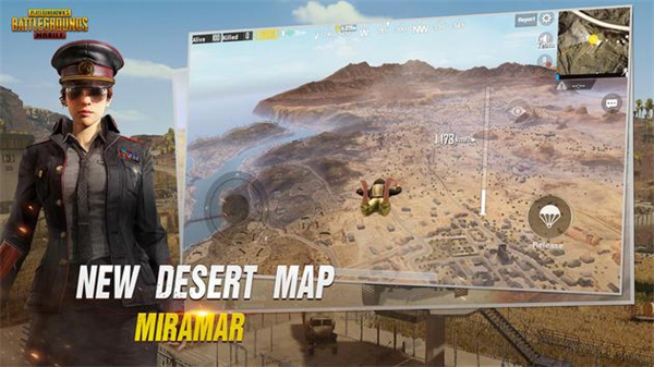 pubgmobile最新版