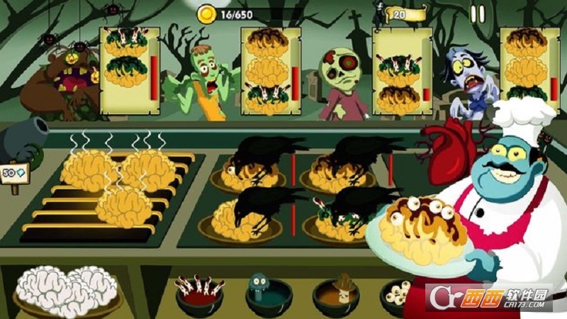 ZombieCooking(僵尸大厨) 1.0 安卓版