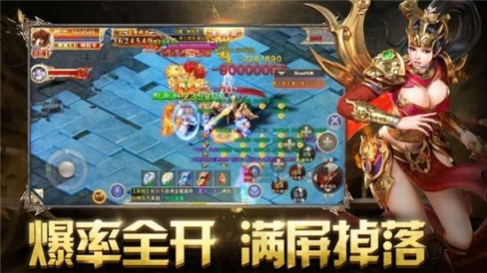满爆传奇手游官方版图片2