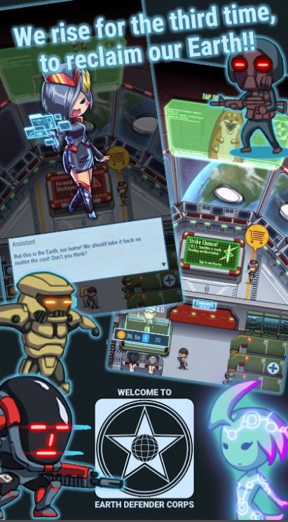 100T地球防卫军H内置菜单中文版  v5.5.2