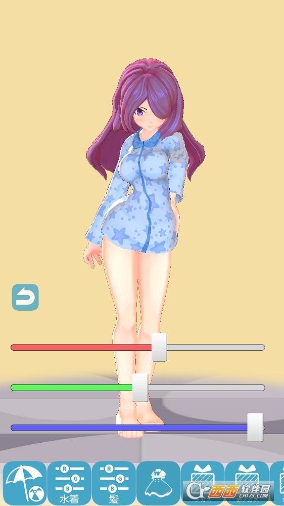 3D少女Lisa v1.0 安卓版