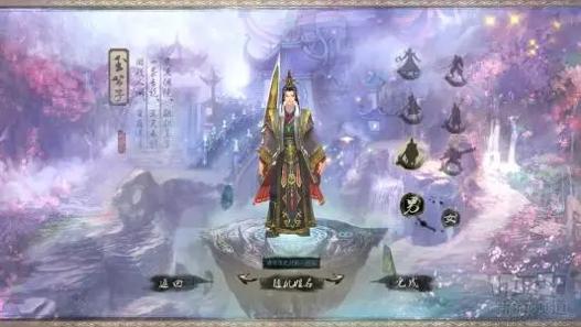 我有一支封天笔截图0