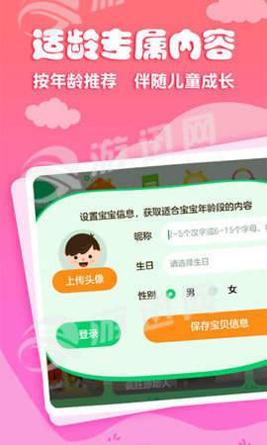 花生儿歌.jpg