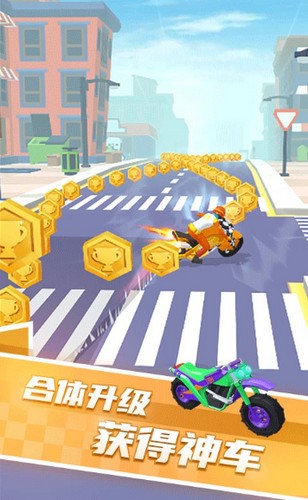 翻转吧摩托截图1