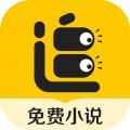 追读小说最新版