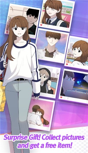 漫画找不同不良罗曼史截图0