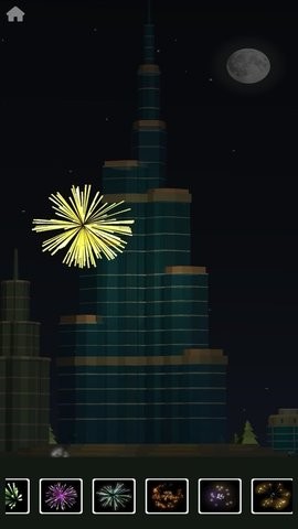 超级烟花模拟手机版截图2