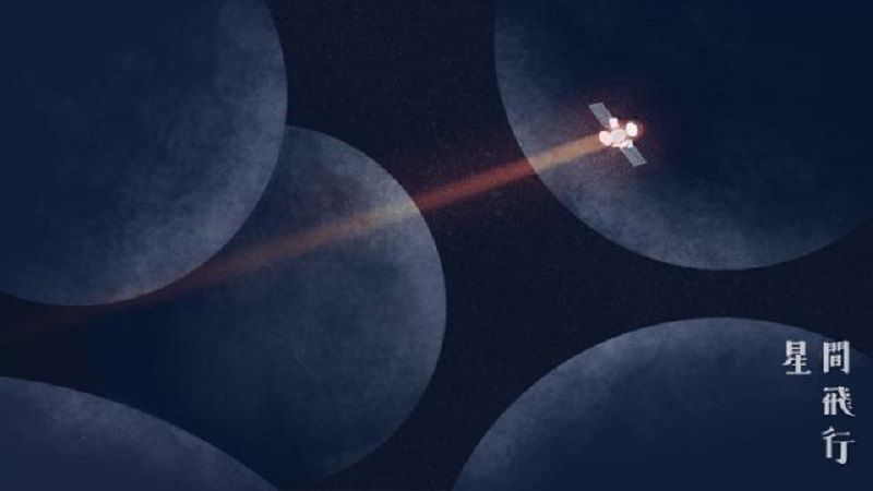 星遇安卓官方版游戏  v3.0.1