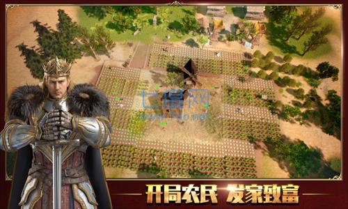 泰拉贝尔无限钻石金币破解版