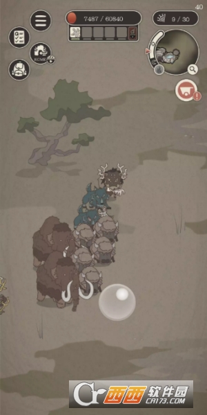 野生驯兽师中文版 v1.89安卓版