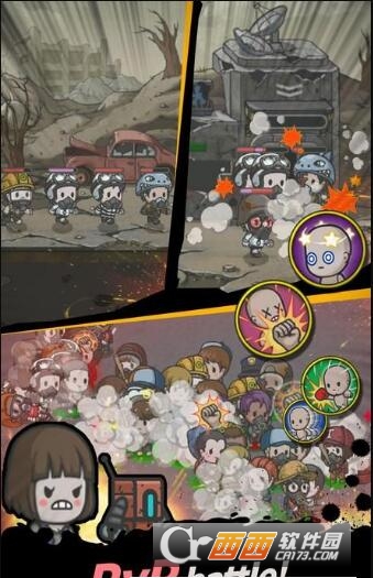 UnderWorld(地下世界庇护所) v1.4.8安卓版