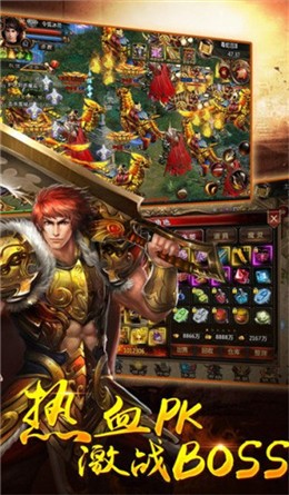 传奇神戒 2024-06-25 15:08