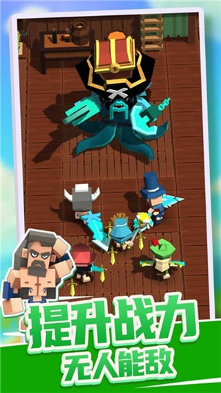 造个船吧官方版 v0.4.0