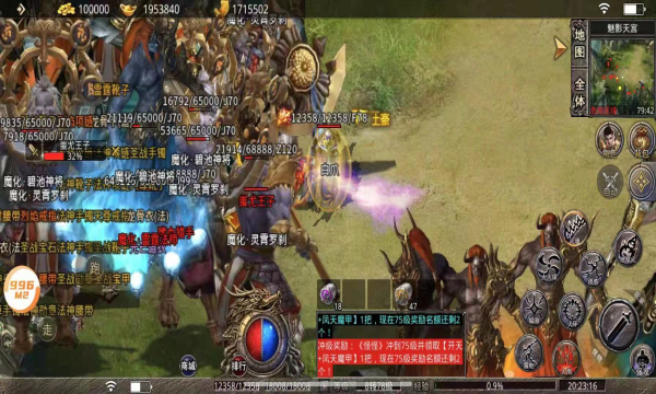 兄弟复古185手游官方正式版  v3.1.4