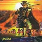 三国群英传3安卓单机版