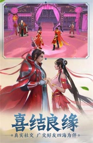 妄念执仙 2020-10-13 13:52