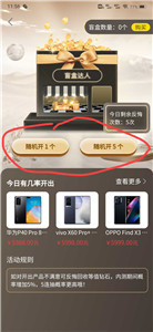芒盒达人