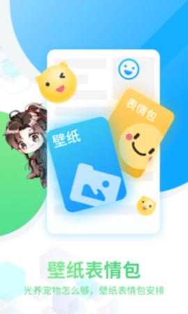 287b7b8a878f95a9235065fac34d13f1.png